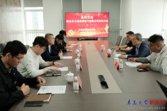 鞭策科研取财产使用精准